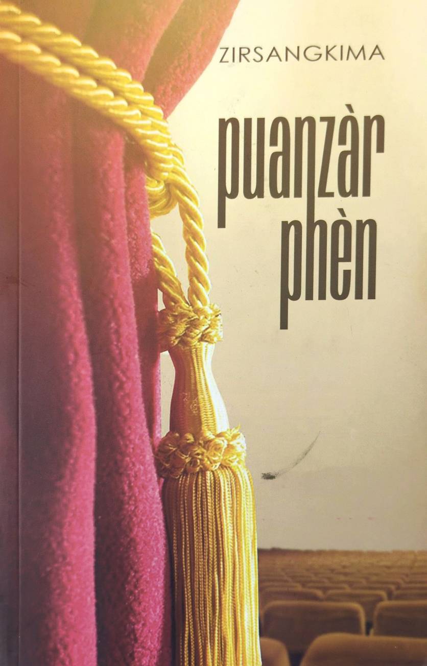 puanzàr phèn