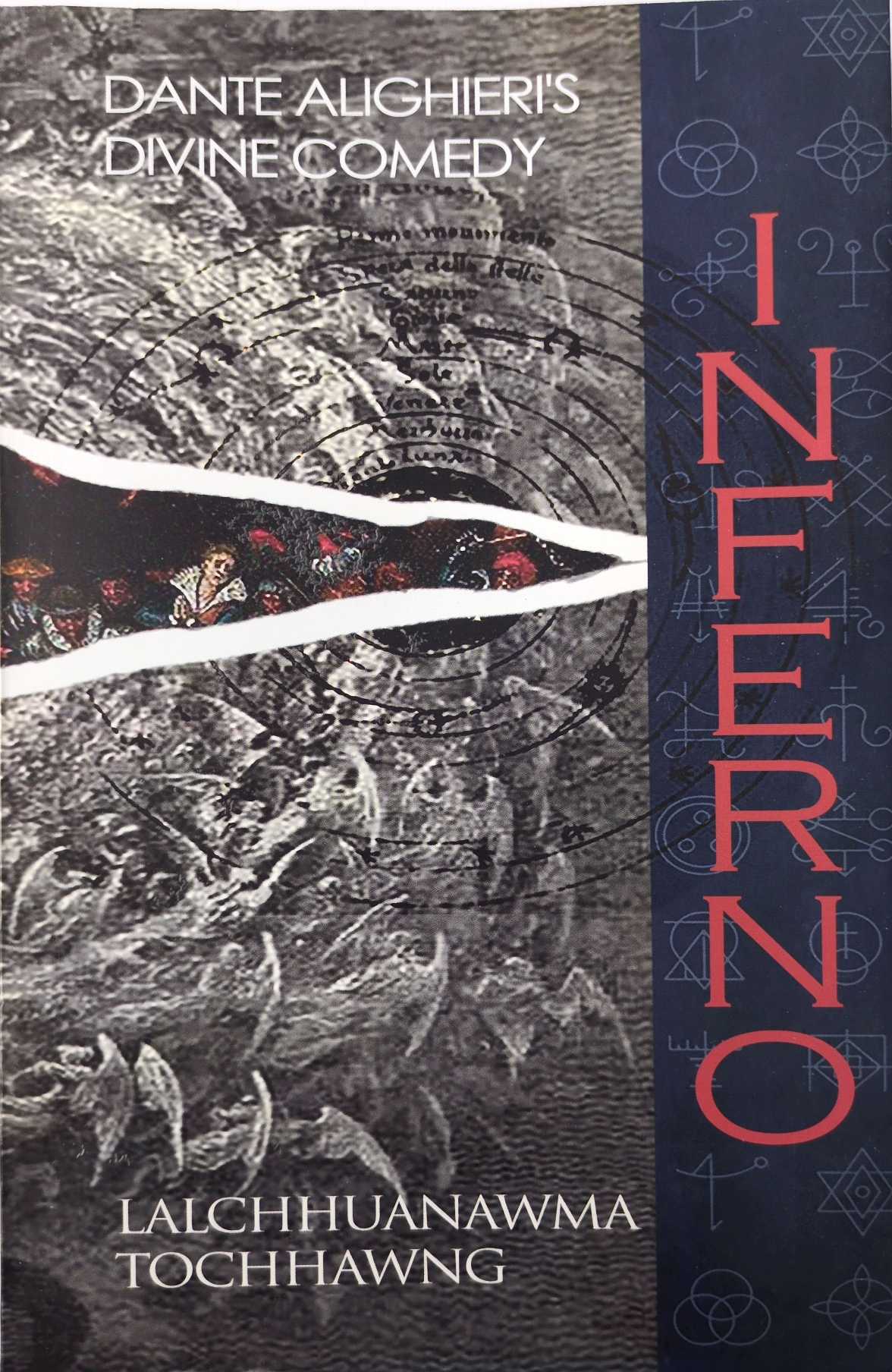 Inferno