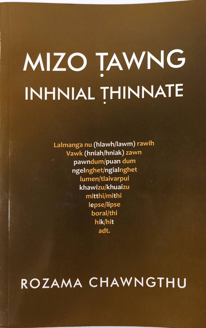 Mizo Tawng Inhnial Thinnate