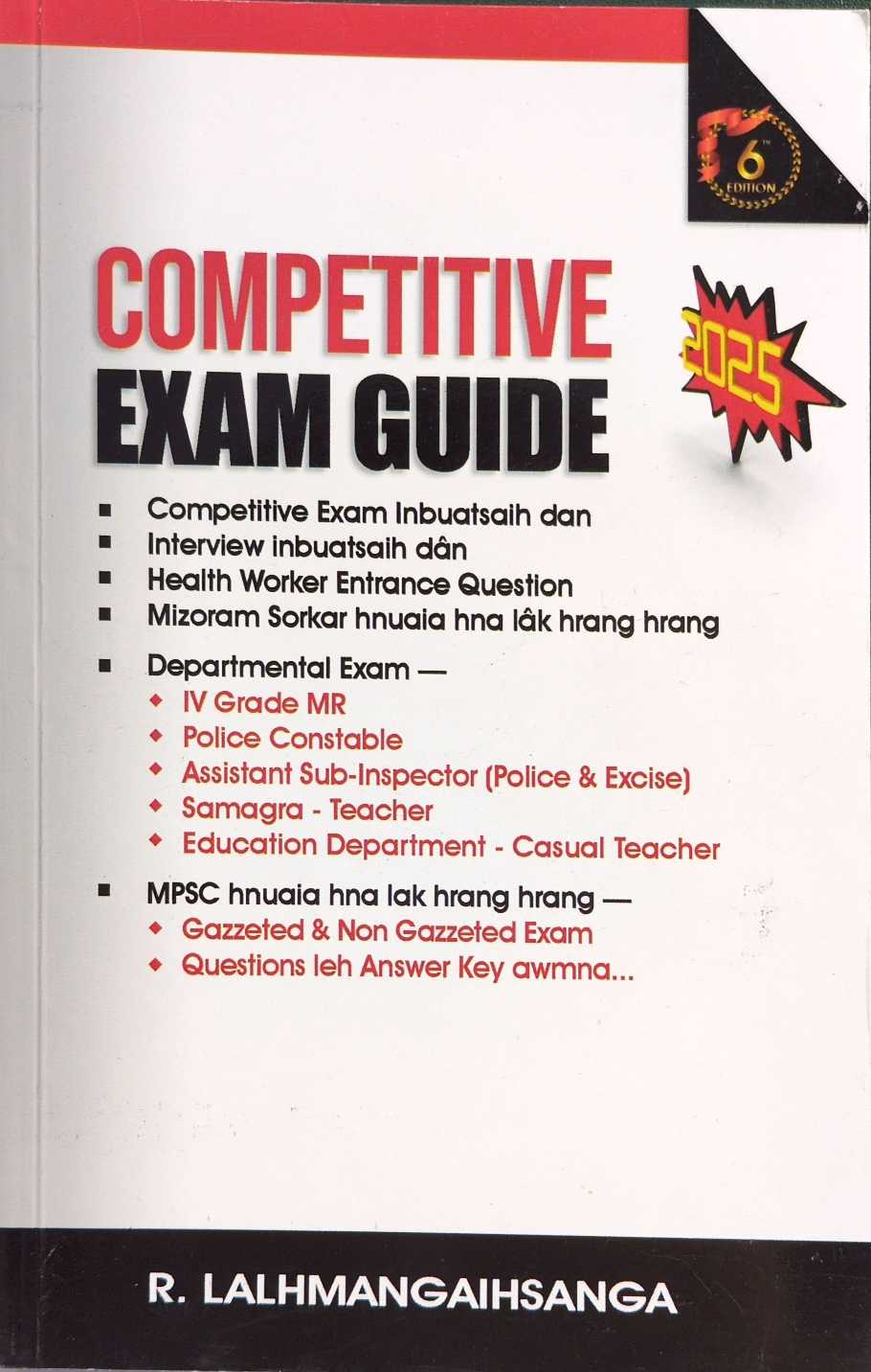 Competitive Exam Guide