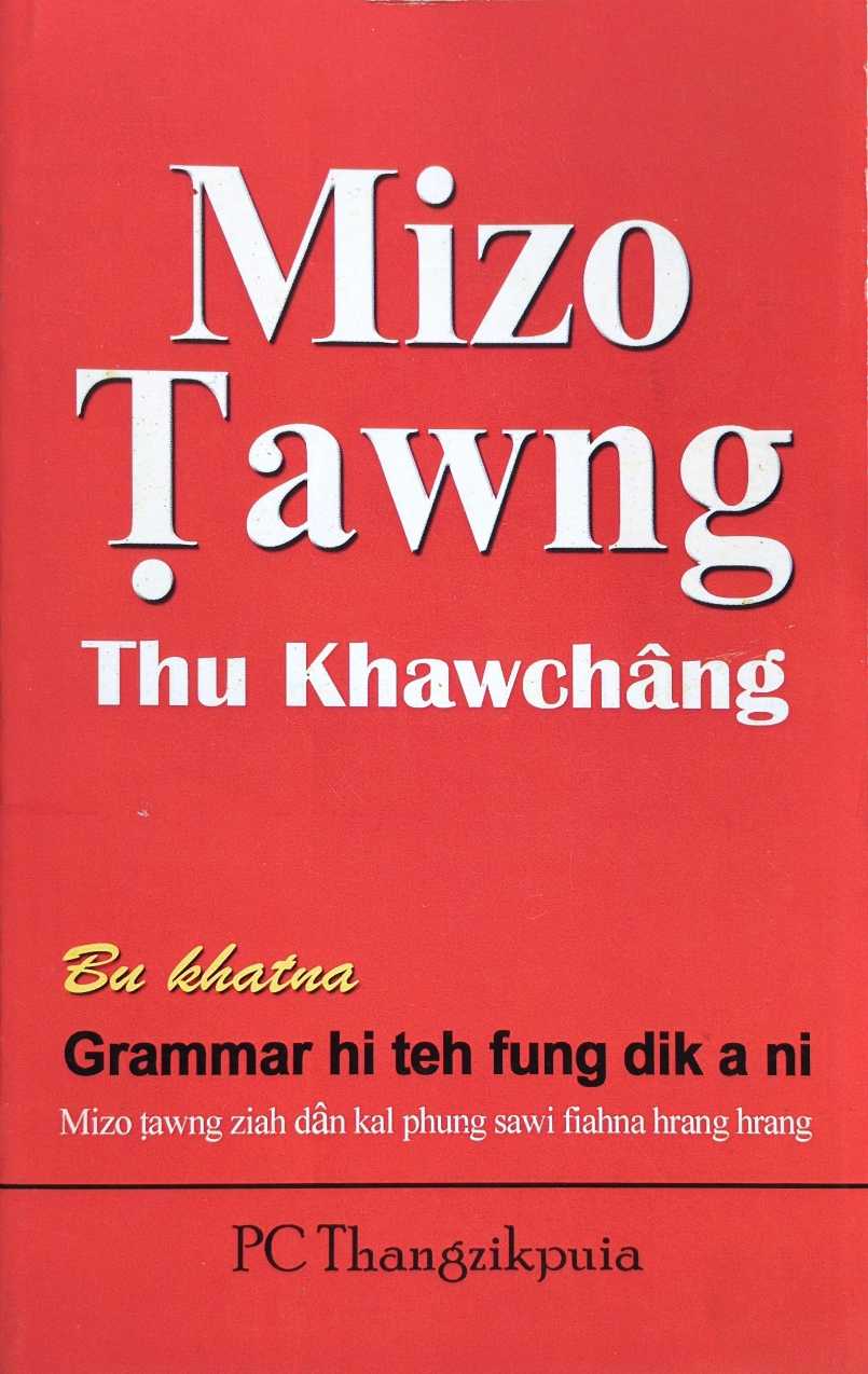 Mizo Tawng Thu Khawchang