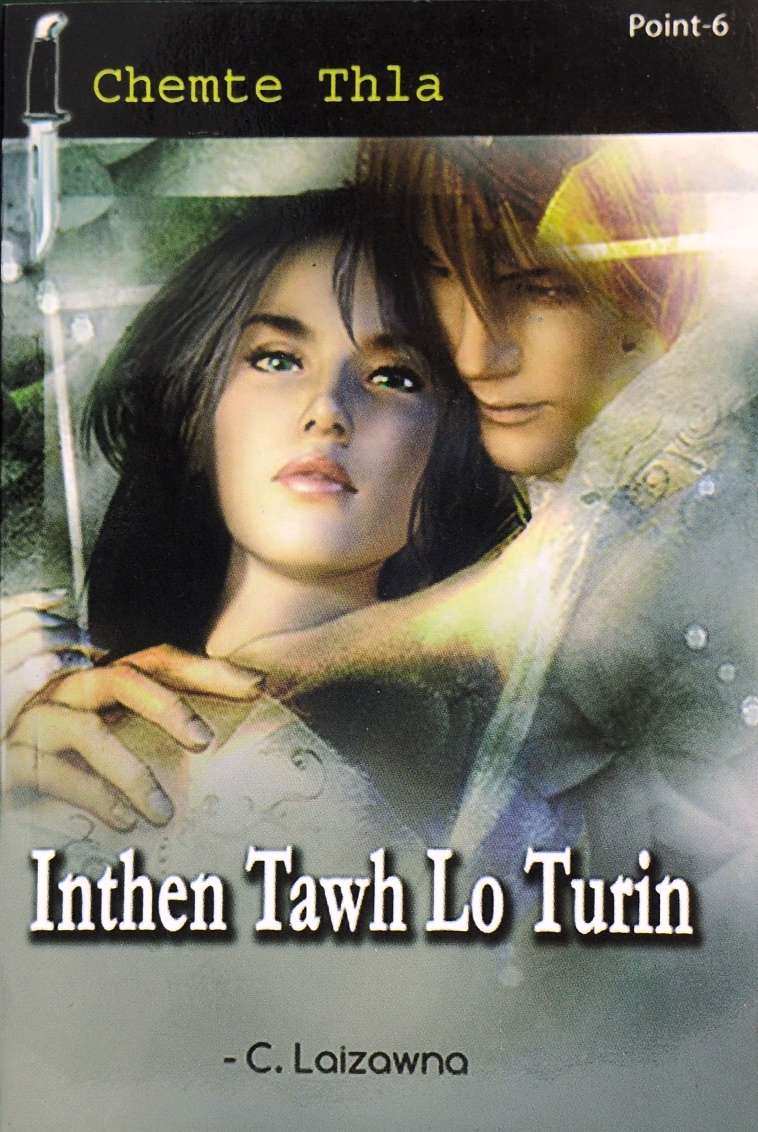 Inthen Tawh Lo Turin