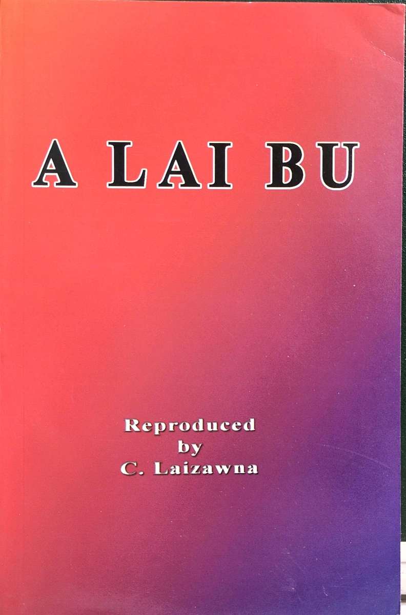 A Lai Bu