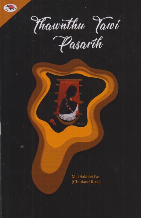 Thawnthu Tawi Pasarih