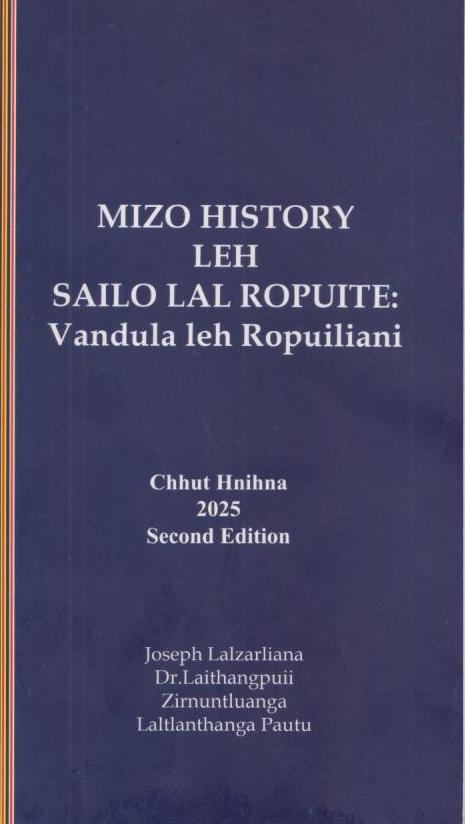 Mizo History leh Sailo Lal Ropuite: Vandula leh Ropuiliani